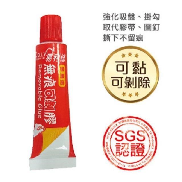派樂 無痕可剝膠/防颱氣密膠10g (10入)