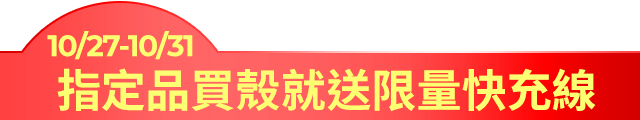 frame_b1