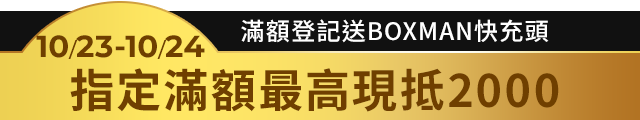 frame_b1