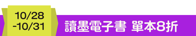 frame_b1
