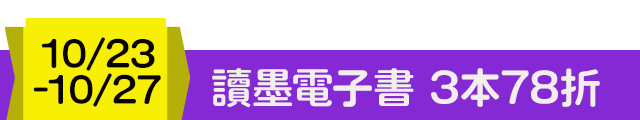 frame_b1