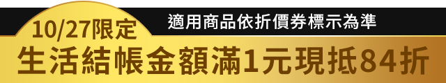 frame_b1