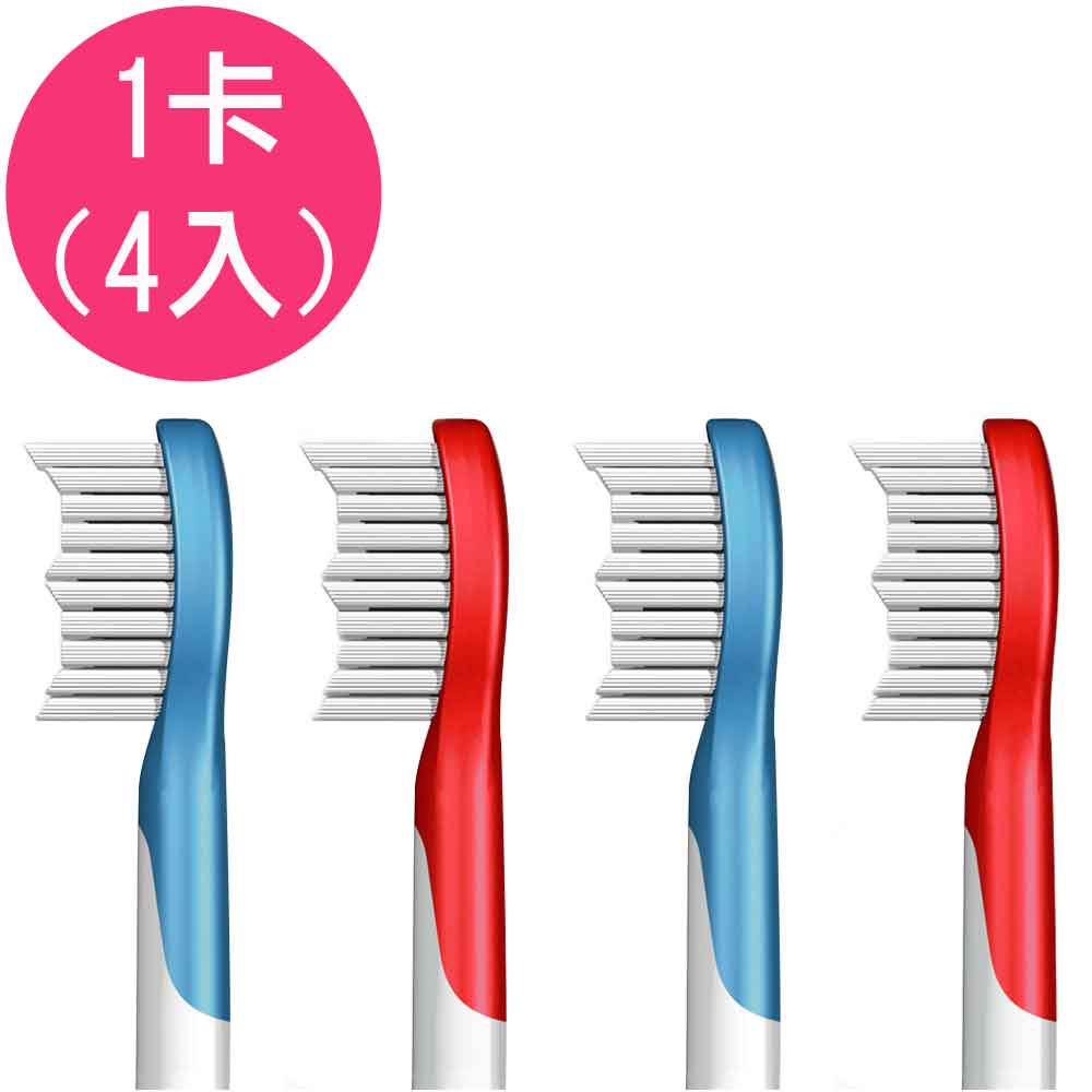 PHILIPS 飛利浦 【驚爆價】《4入》副廠 Sonicare For Kids 軟毛刷頭 HX6042 HX6044 (相容  電動牙刷)