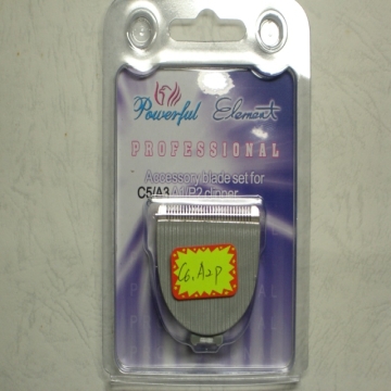 元素牌 A2-P和C6通用刀頭