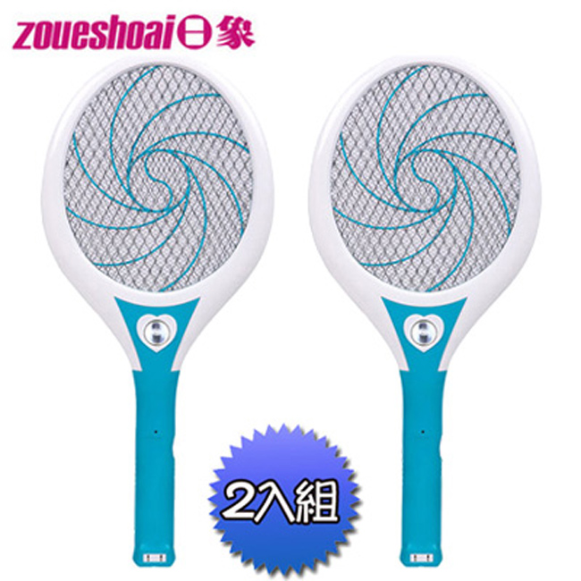 日象 大器旋風充電式電蚊拍 ZOM-3800 (二入組)