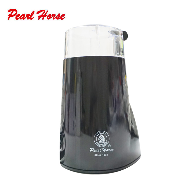 PEARL HORSE 寶馬 牌電動磨豆機 SHW-299-B / 黑色