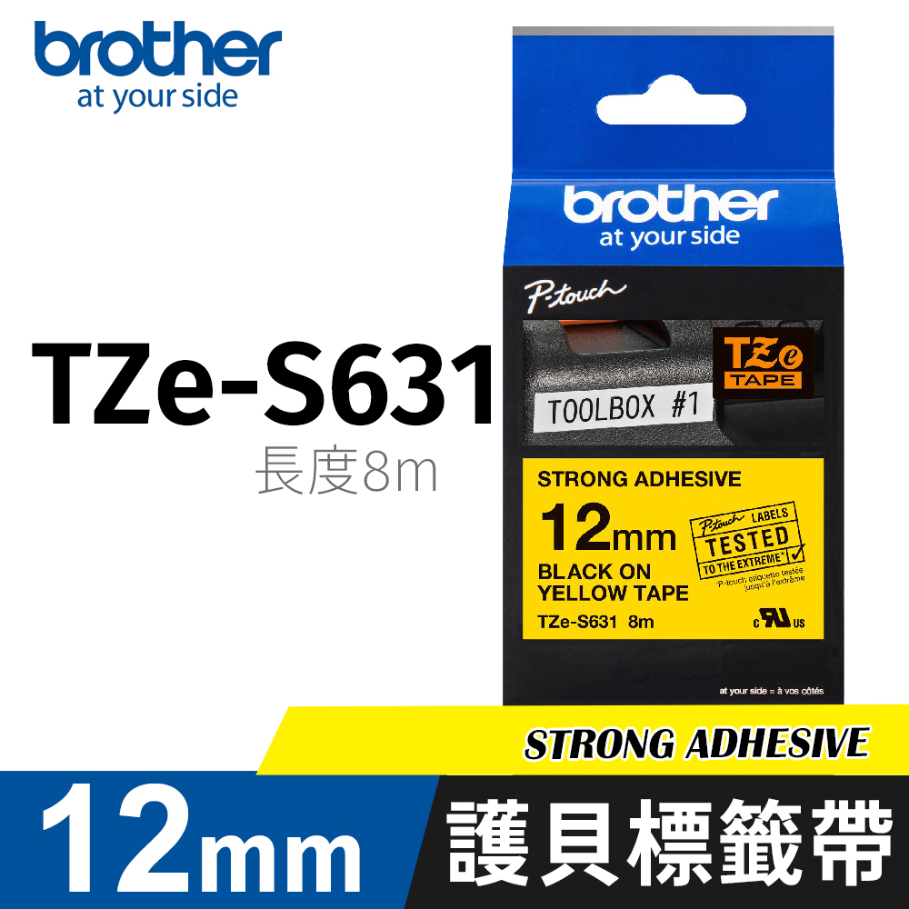 BROTHER 兄弟牌 原廠護貝標籤帶 TZe-S631(黃底黑字 12mm 超黏性標籤帶)