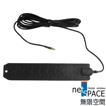 PANNEL ANTENNA 無線UHF數位電視專用天線A-618(M46P)
