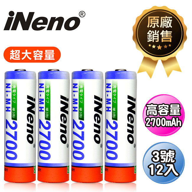 iNeno 超高容量鎳氫充電電池 (3號12入)