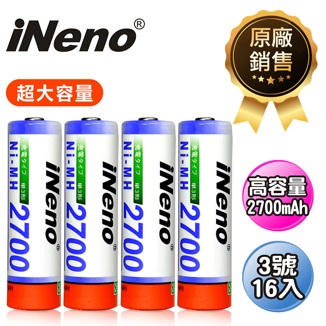 iNeno 超高容量鎳氫充電電池 (3號16入)