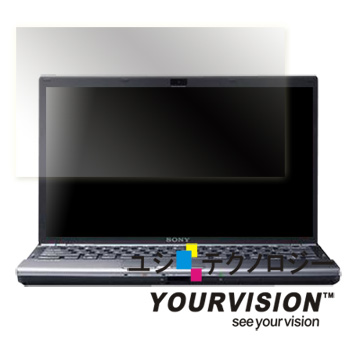 SONY 索尼 VAIO VPCZ 115/116/117系列 13.1吋靚亮螢幕保護貼