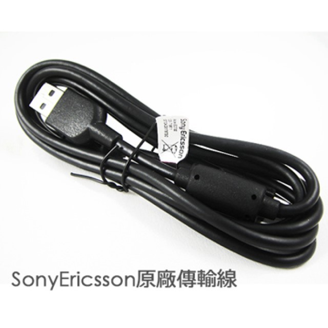 原廠傳輸線 充電線SonyEricsson Mini Pro SK17i Xperia mini ST15i Aspen Cedar J108 Vivaz U5 Pro Spiro W100 X2 X8 X10 X10mini Yendo PLAY R800i mini Pro Ray Txt Pro MIX CK15i EC700 Micro USB