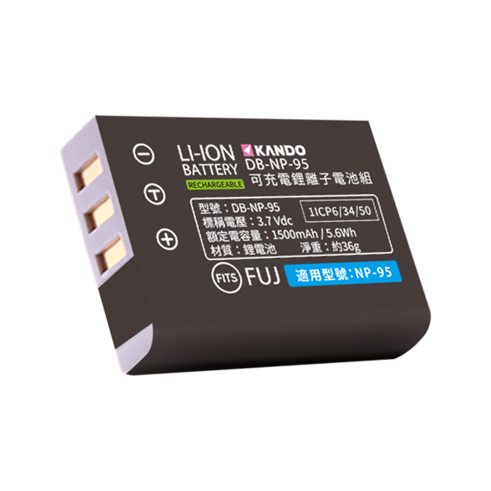 Kando 感動 DB-90 鋰電池(FNP-95) 無記憶效應 高效能鋰電池芯 for FinePix Real 3D W1X100F31fd