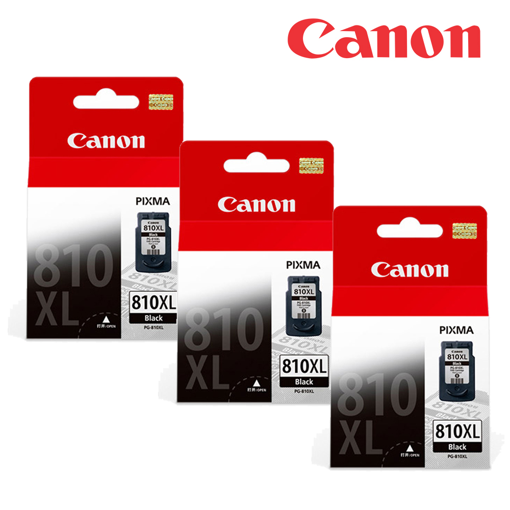 Canon 佳能 PG-810XL 高容量原廠墨水組合(3黑) (適用:MX347/MX357/MX366/MX426/MP268/MP486/MX328/MX338/IP2770)