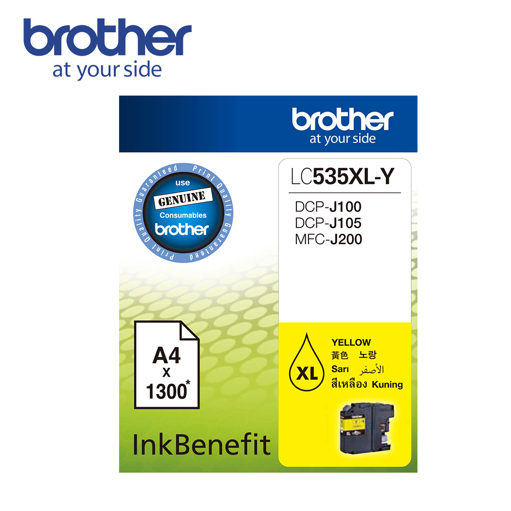BROTHER 兄弟牌 LC535XL-Y 原廠黃色墨水匣(適用：J100、J105、J200)（其他規格）