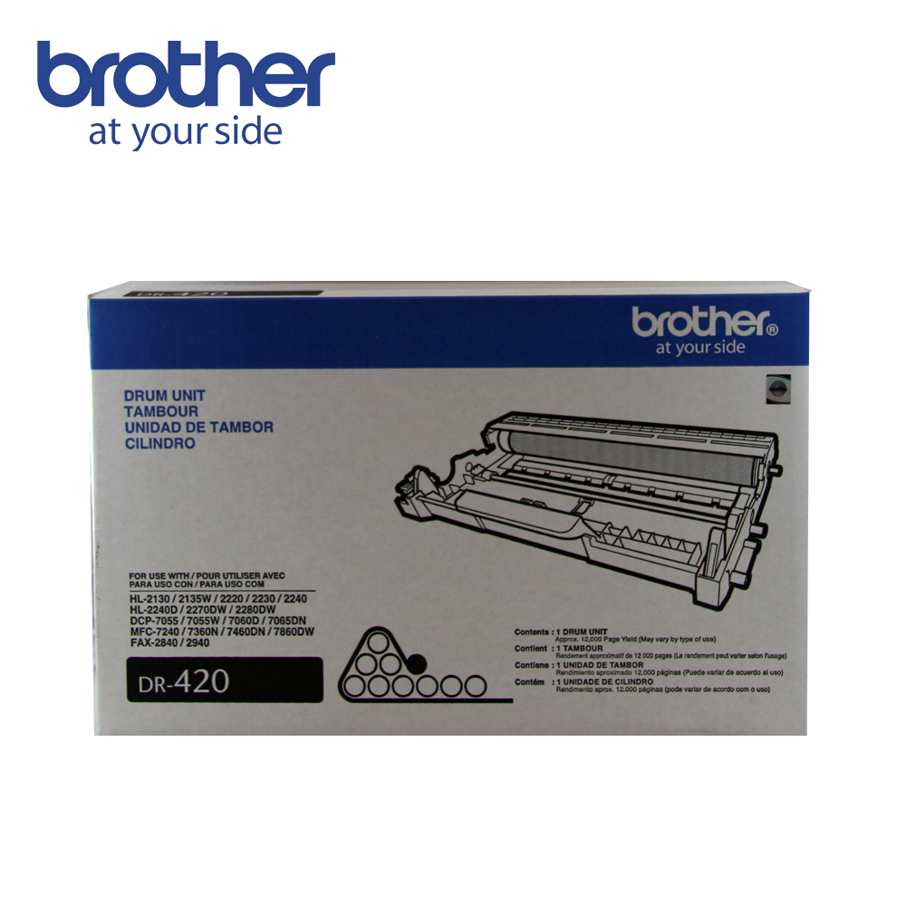 Brother DR-420 原廠感光滾筒