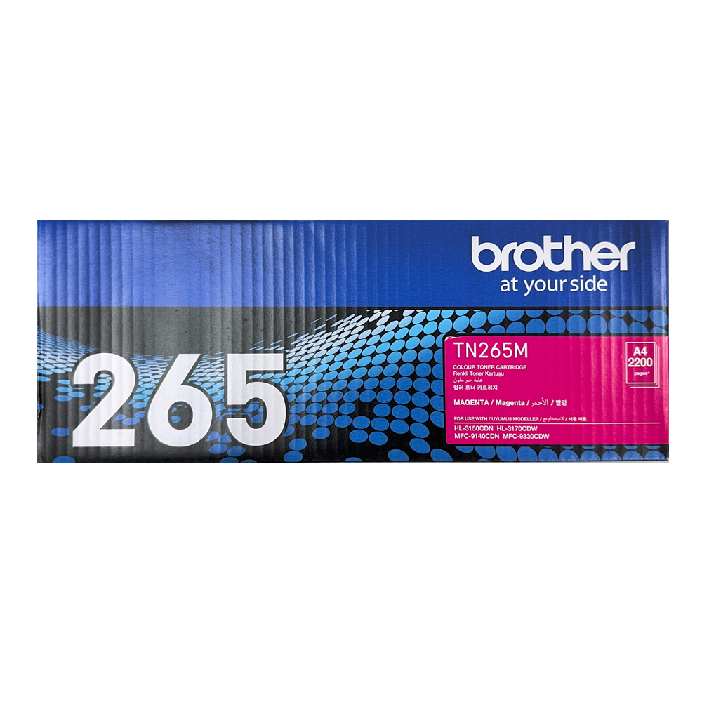 BROTHER 兄弟牌 TN-265M 原廠紅色高容量碳粉匣(適用:HL-3170CDW、MFC-9330CDW)
