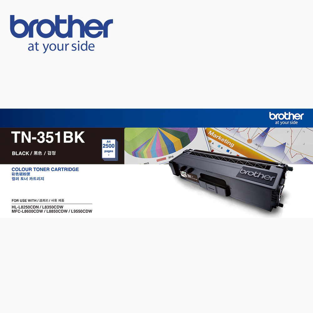 BROTHER 兄弟牌 TN-351BK 原廠黑色碳粉匣(適用:HL-L8250CDN、L8350CDW 、L8600CDW、L8850CDW、L9550CDW)