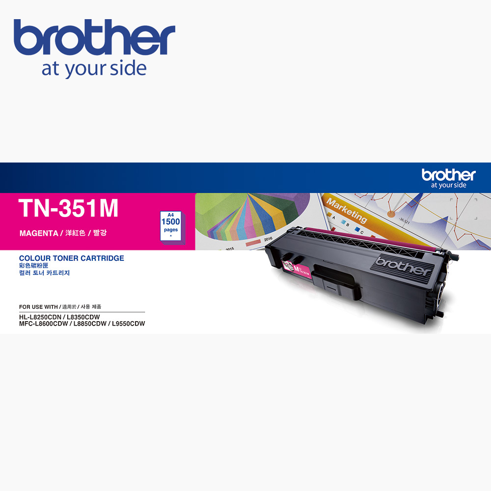 BROTHER 兄弟牌 TN-351M 原廠紅色碳粉匣(適用：HL-L8250CDN、L8350CDW、L8600CDW、L8850CDW、L9550CDW)