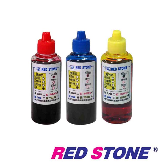 RED STONE 紅石 for HP連續供墨機專用填充墨水100CC(紅藍黃三色一組)