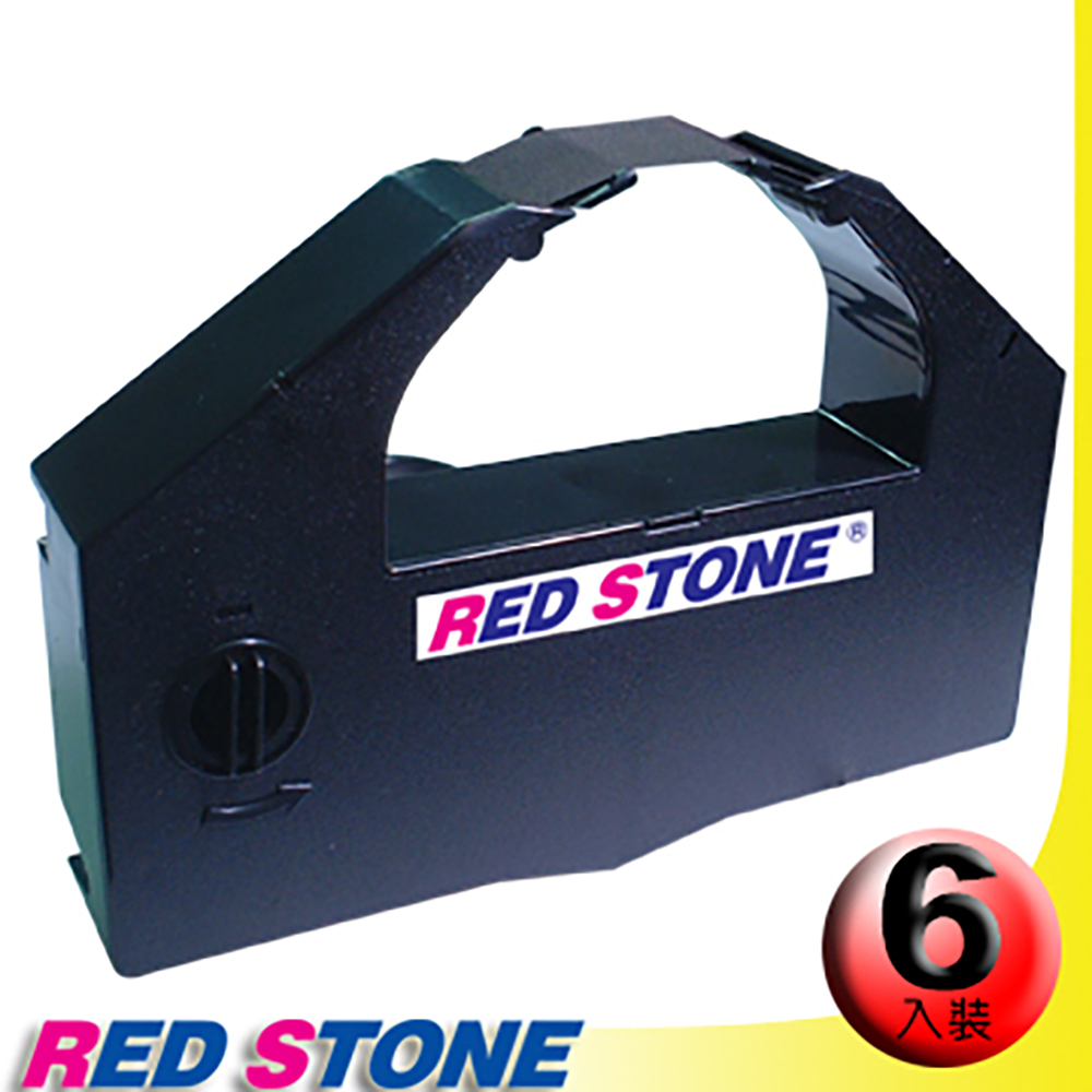 RED STONE 紅石 for EPSON S015139/DLQ3500/DLQ3000