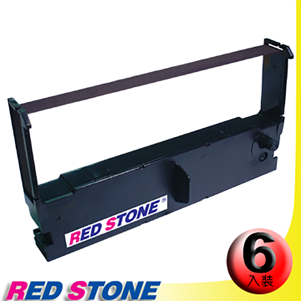 RED STONE 紅石 for EPSON ERC32
