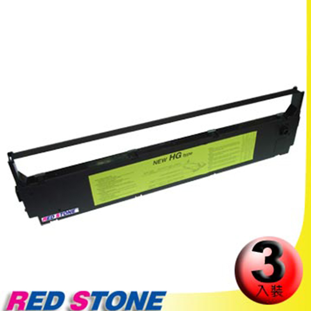 RED STONE 紅石 for FUJITSU DL2600/DL6400 FUTEK F84黑色色帶組(1組3入)