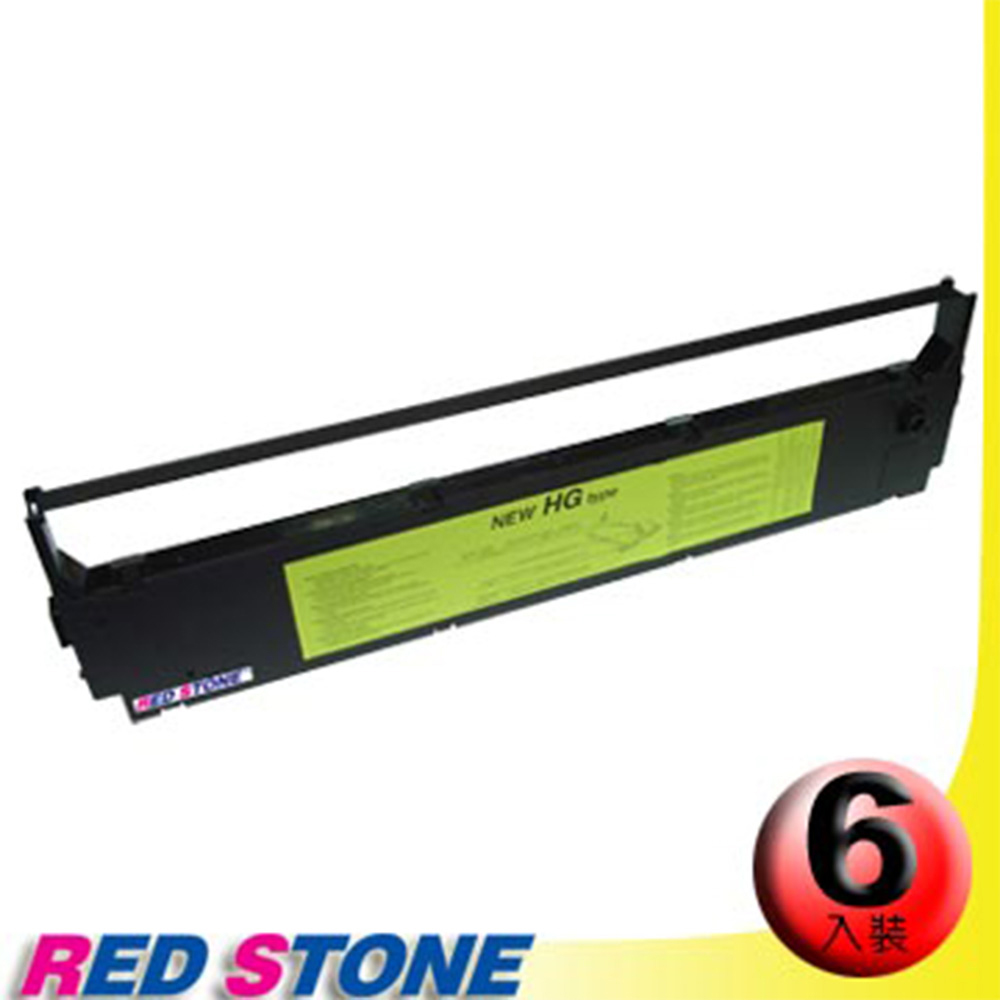 RED STONE 紅石 for FUJITSU DL2600/DL4600  FUTEK F84黑色色帶組(1組6入)