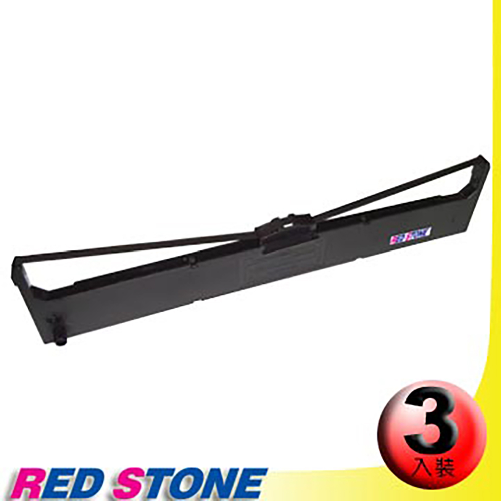 RED STONE 紅石 for SEIKOSHA SBP-10/ LP660+/FB500黑色色帶組(1組3入)【含導帶器】