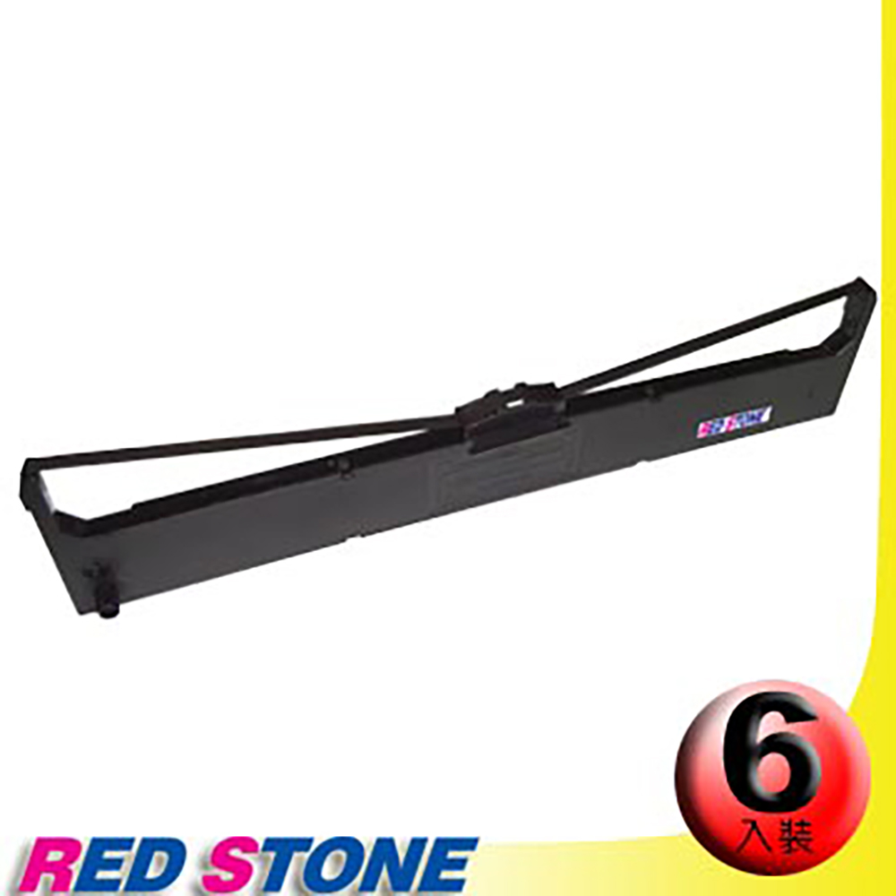 RED STONE 紅石 for SEIKOSHA SBP-10/ LP660+/FB500黑色色帶組(1組6入)【含導帶器】