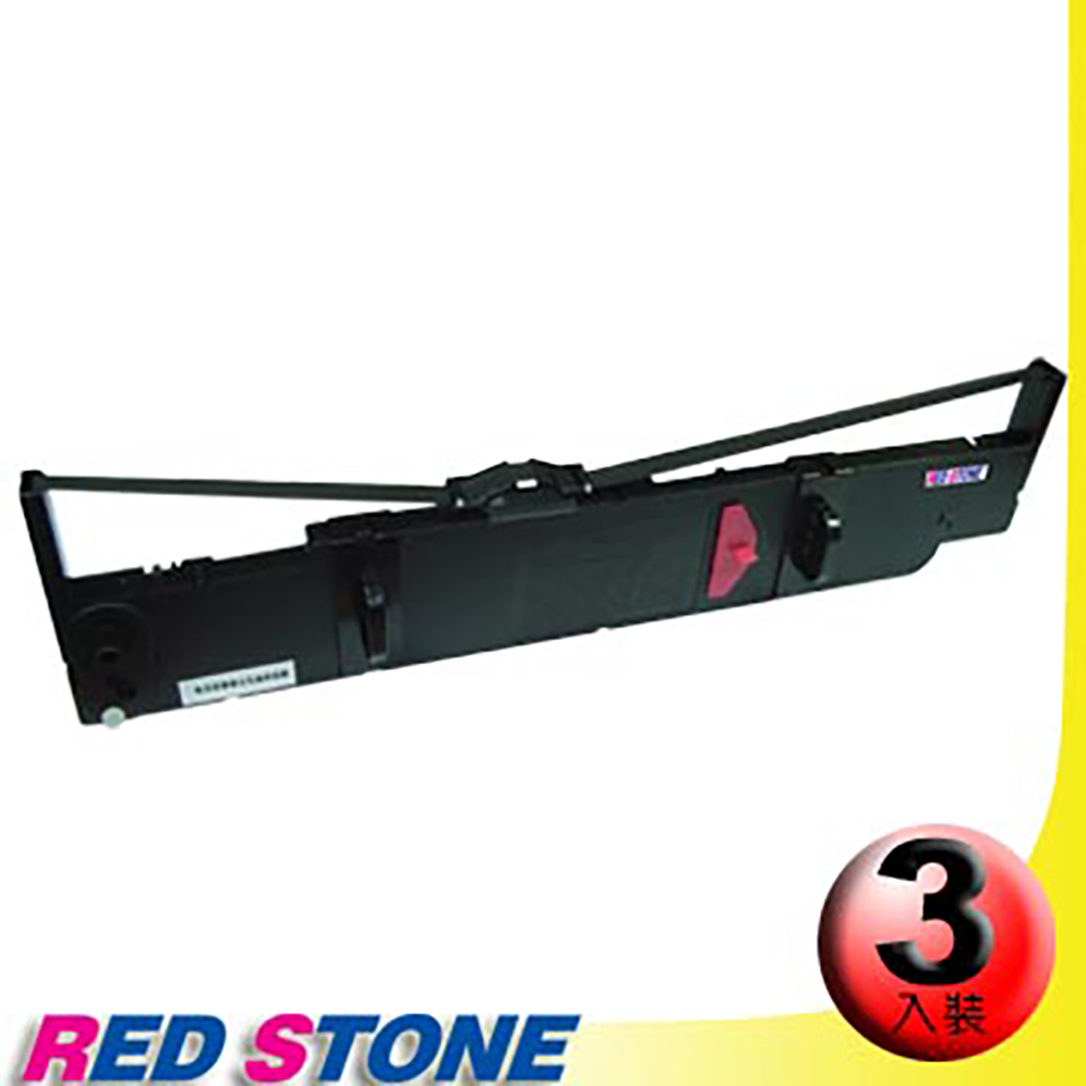 RED STONE 紅石 for SEIKOSHA SBP-10/LP7580黑色色帶組(1組3入)