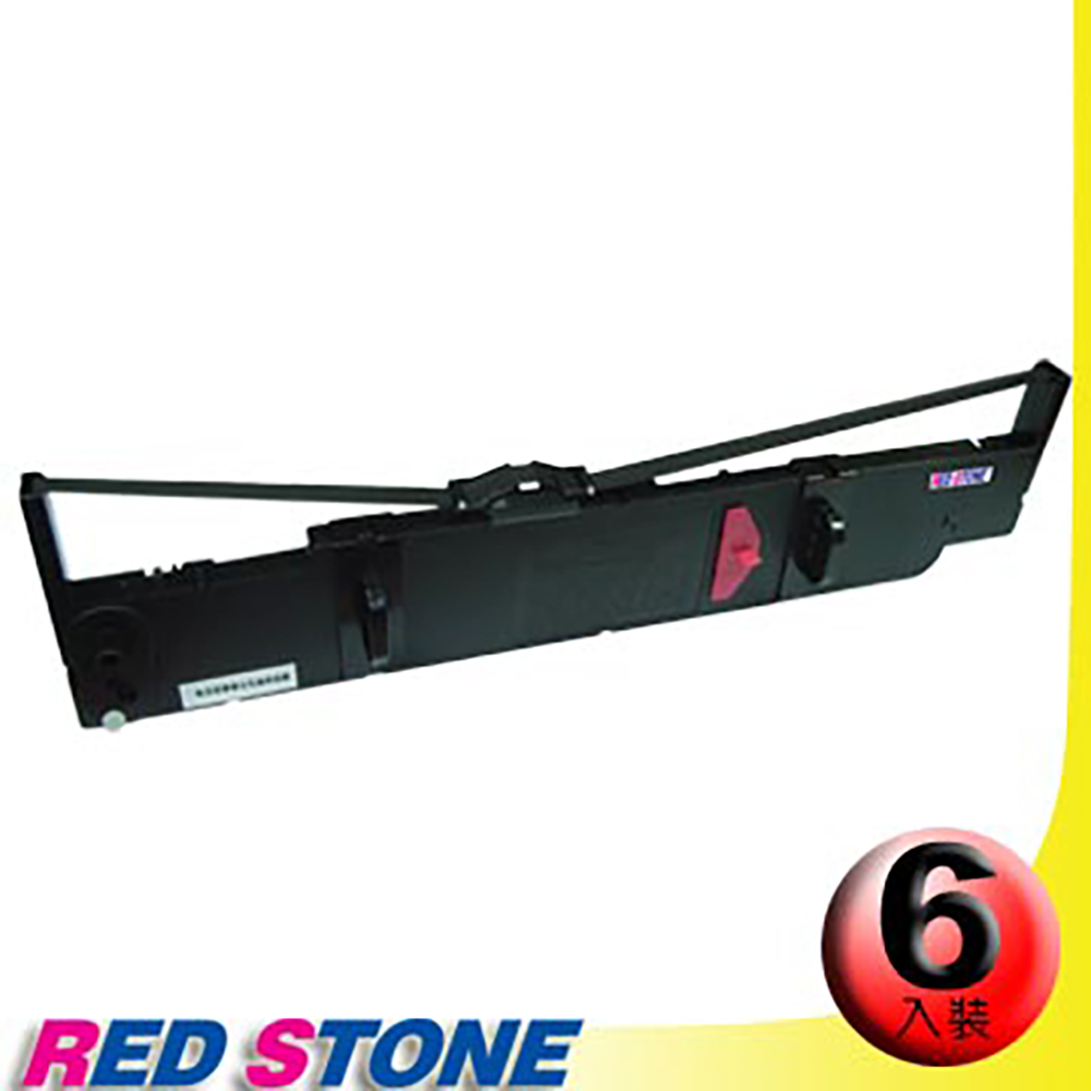 RED STONE 紅石 for SEIKOSHA SBP-10 LP7580黑色色帶組(1組6入)