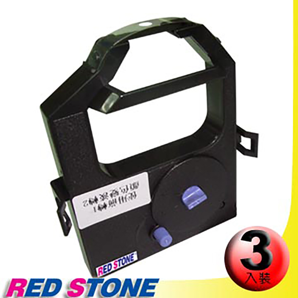 RED STONE 紅石 for IBM 9068/9068 D01色帶組(1組3入)