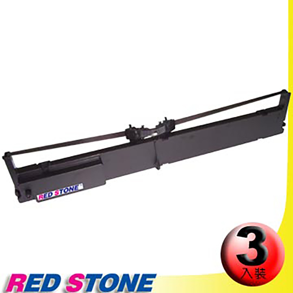 RED STONE 紅石 for IBM 9068 A03/H01色帶組(1組3入)