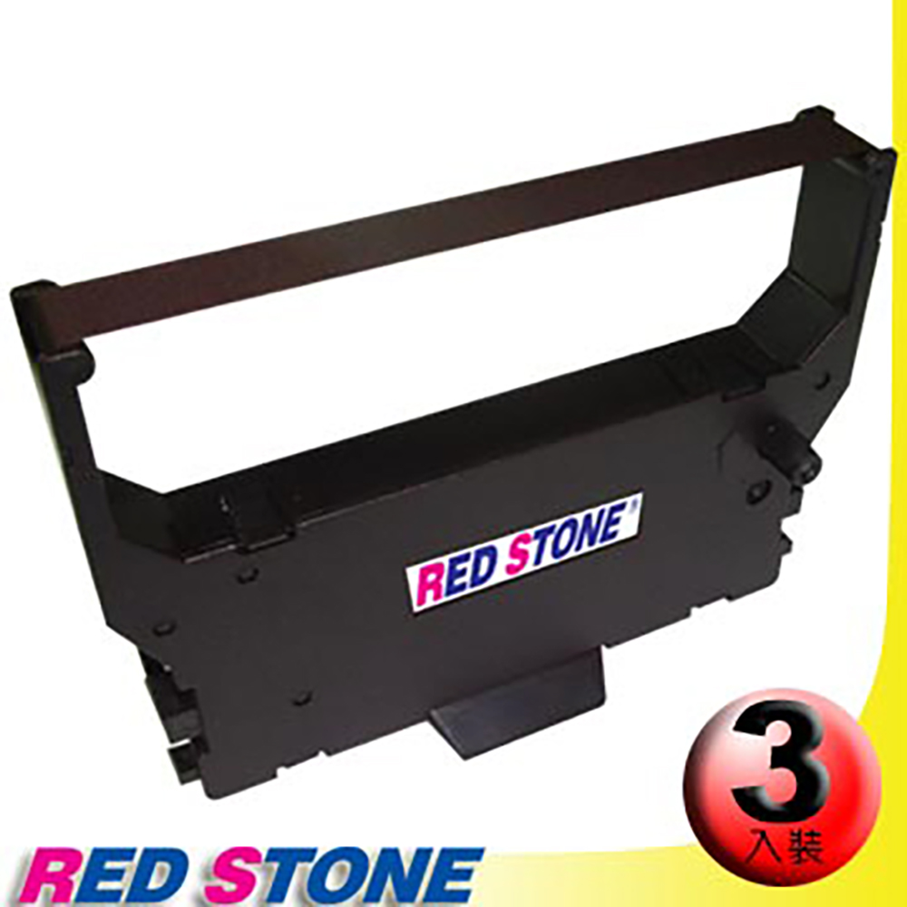 RED STONE 紅石 for NIXDORF ND98D/ WINCOR 1500紫色色帶組(1組3入)