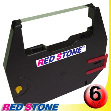 RED STONE 紅石 for NAKAJIMA AX210/AX220打字機碳帶組(黑色/1組6入)