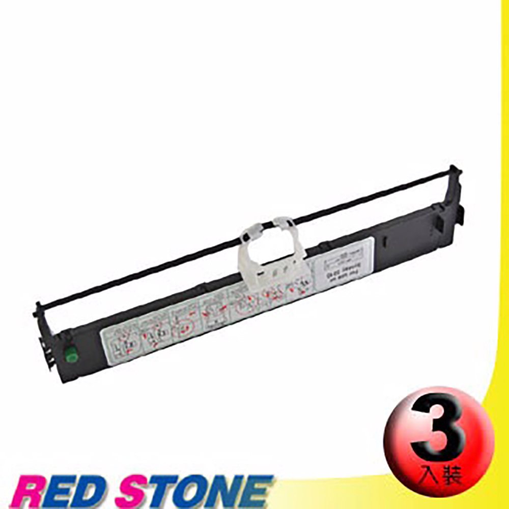 RED STONE 紅石 for SYNKEY 5310 黑色色帶組(1組3入)