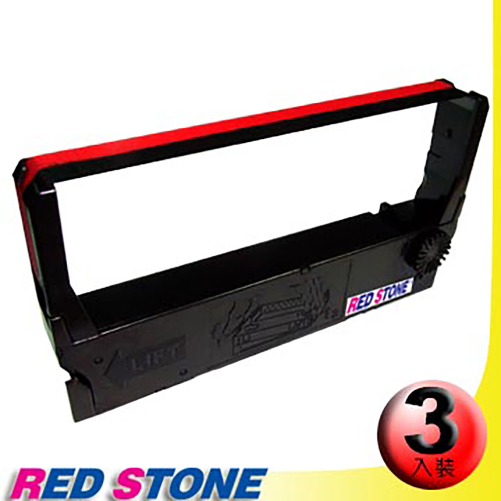 RED STONE 紅石 for EPSON ERC23收銀機/記錄器 色帶(1組3入)黑色紅色
