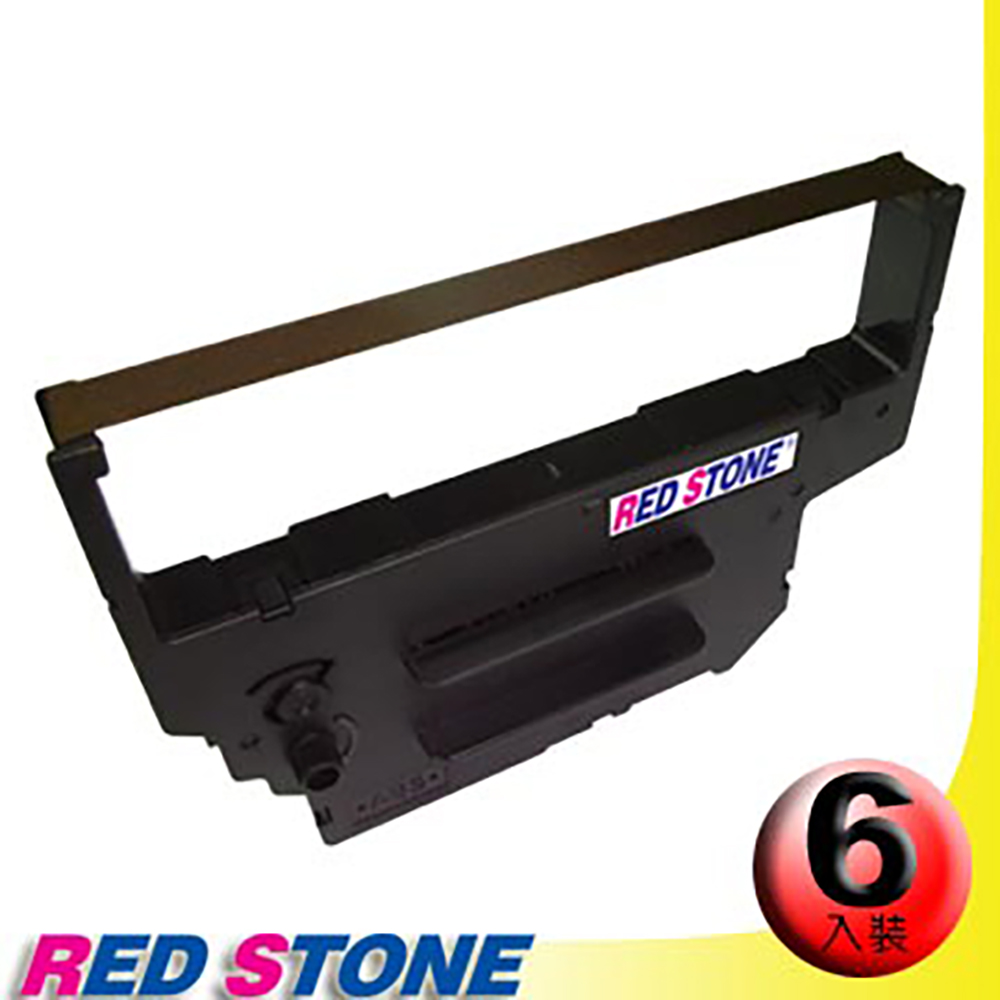 RED STONE 紅石 for NCR 5674/5685收銀機/記錄器 色帶組(1組6入)紫色