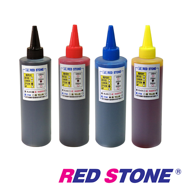 RED STONE 紅石 for EPSON連續供墨機專用