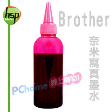 HSP 【填充墨水】Brother 紅色 500CC 奈米寫真填充墨水
