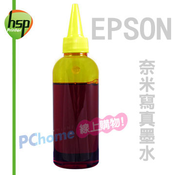 HSP 【填充墨水】EPSON 黃色 500CC 奈米寫真填充墨水