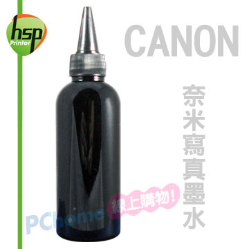 HSP 【填充墨水】CANON 灰色 500CC 奈米寫真填充墨水
