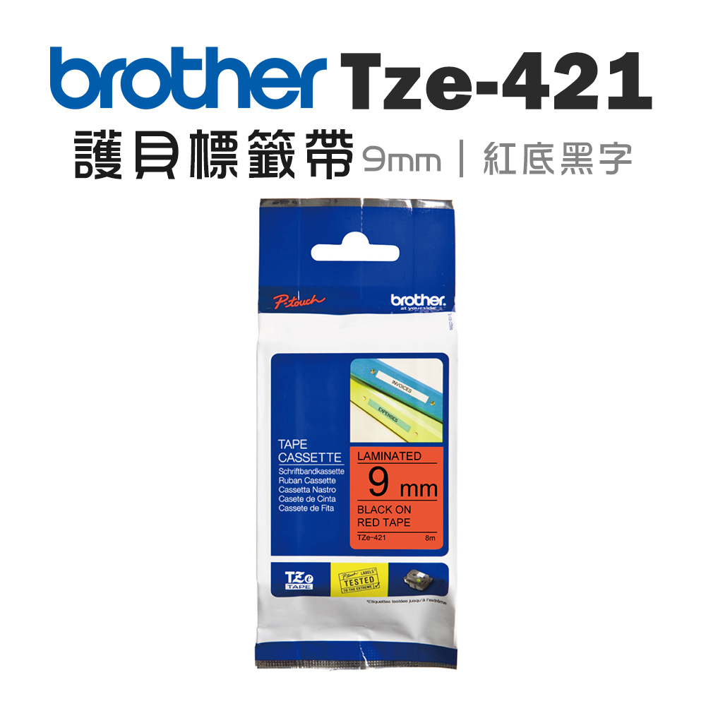 BROTHER 兄弟牌 TZe-421 護貝標籤帶 ( 9mm 紅底黑字 )
