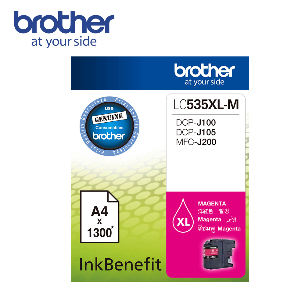 BROTHER 兄弟牌 LC535XL-M 原廠紅色墨水匣(適用:J100、J105、J200)