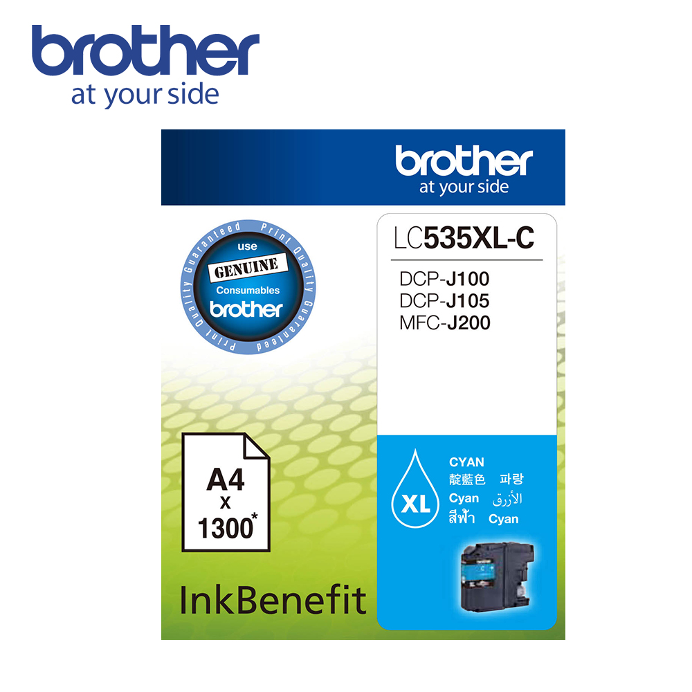 BROTHER 兄弟牌 LC535XL-C 原廠藍色墨水匣(適用：J100、J105、J200)（其他規格）