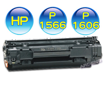 HP 惠普 CE278A副廠碳粉