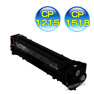 HP 惠普 CB540副廠黑色碳粉