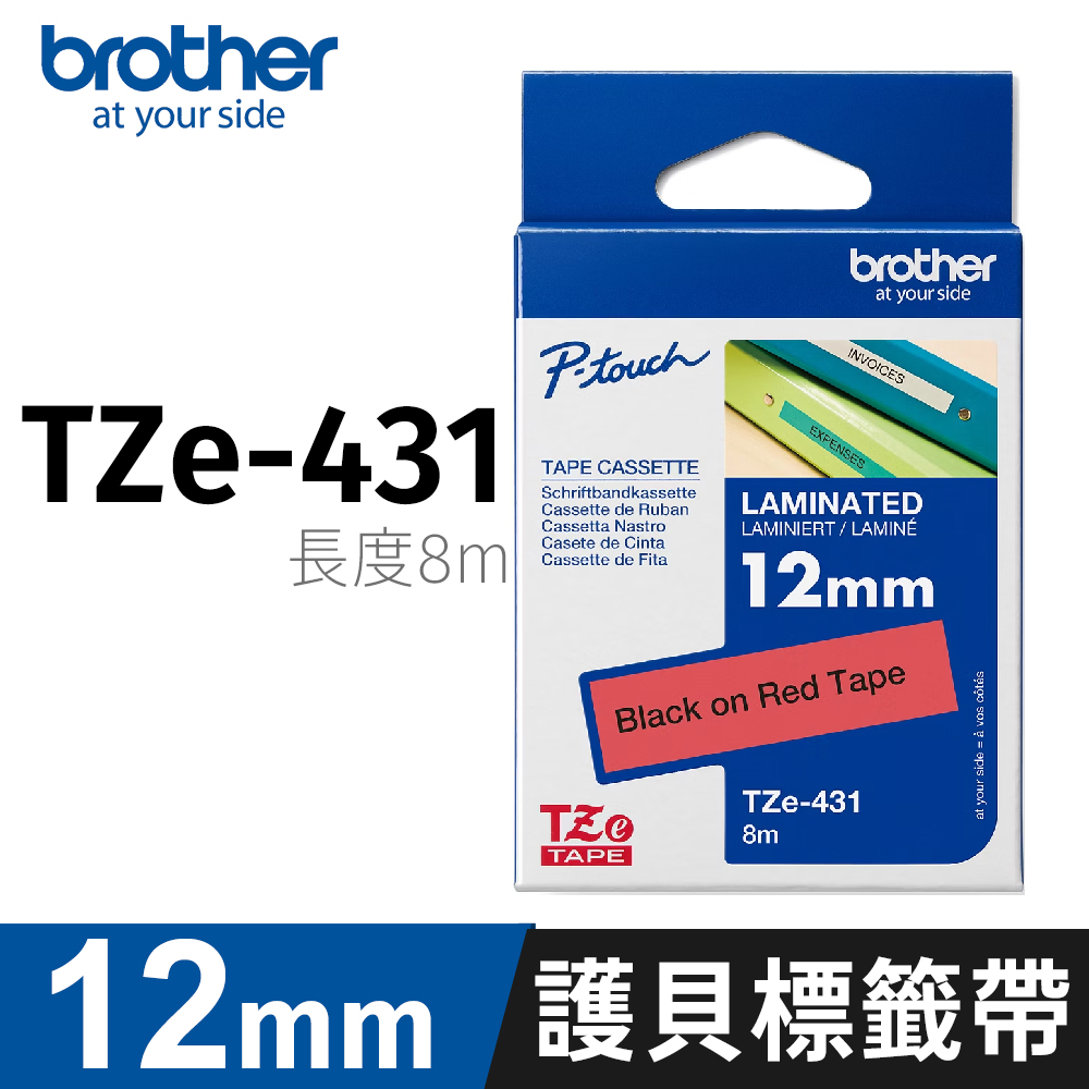BROTHER 兄弟牌 護貝標籤帶 TZ-431(紅底黑字 12mm)