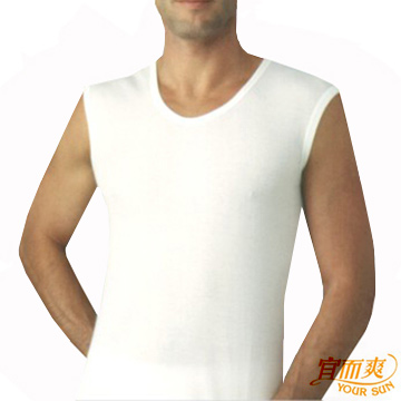 【宜而爽】精典時尚型男羅紋無袖衫~3件組